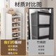 Door shoe rack storage artifact small shoe rack is simple