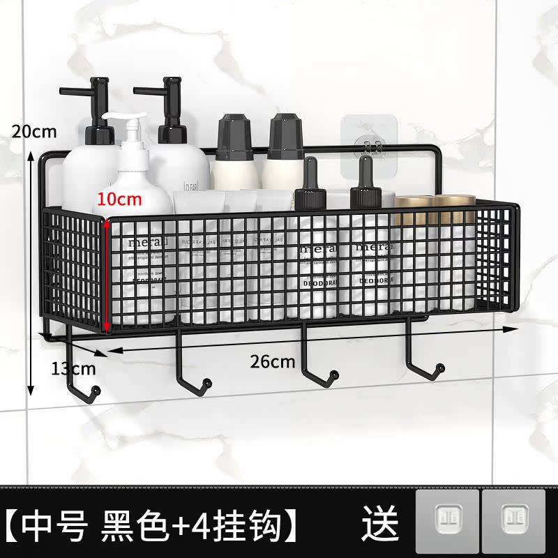 DHP卫生间浴室置物架厕所洗澡洗手间洗漱台免打孔壁挂式墙上收纳 - 图2