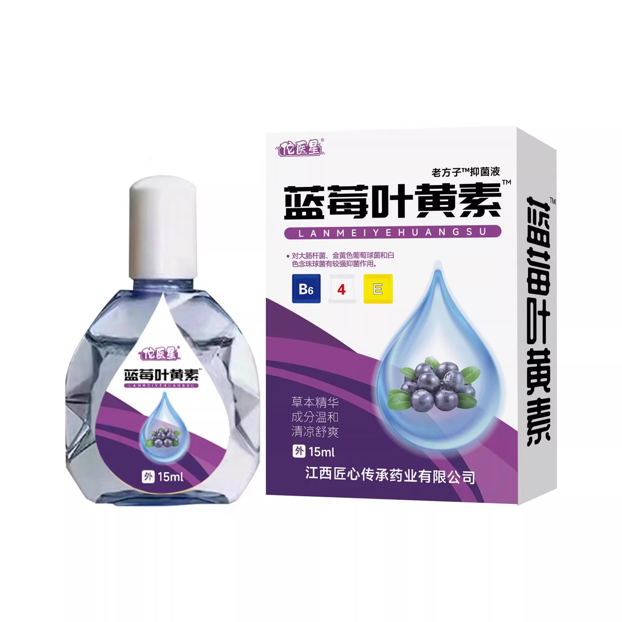 商品详情图片