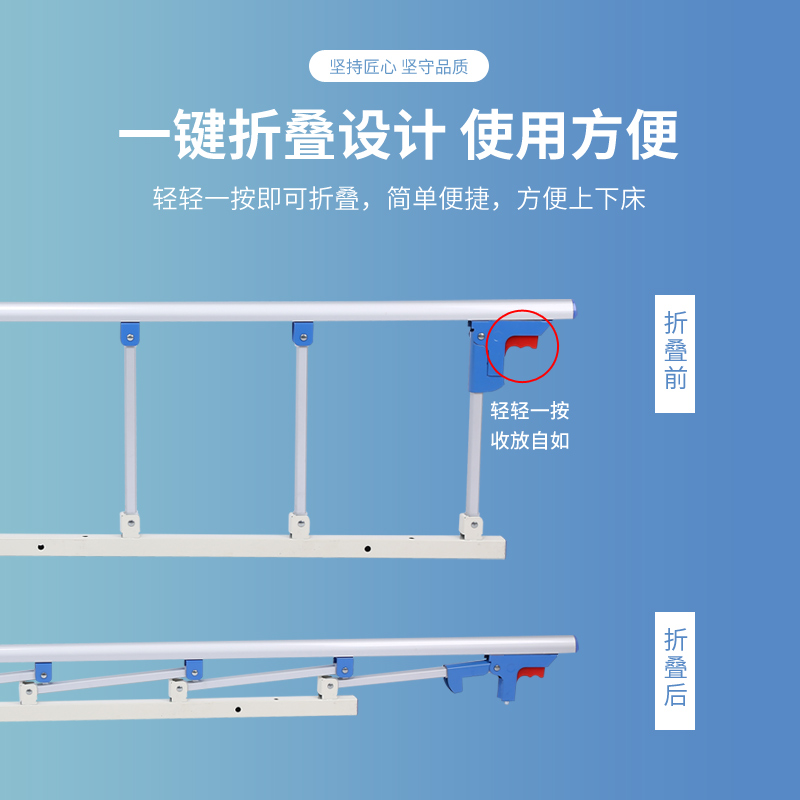 上铺床栏宝宝儿童拼接围栏挡板老人防摔床护栏婴儿单边一面床围栏