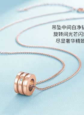 小蛮腰玫瑰彩金七夕节钻石吊坠