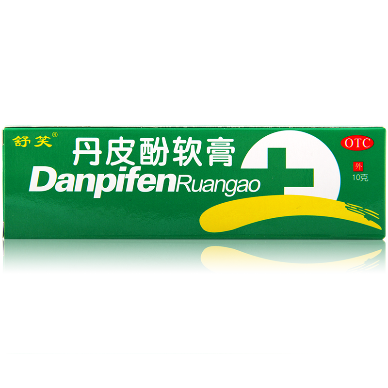 舒笑丹皮酚软膏10g抗过敏药皮炎 众成堂大药房抗菌消炎