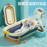 Средство детской гигиены, большая детская ванна с сидением для новорожденных