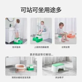 Детская гигиеническая нескользящая подставка для ног для умывания