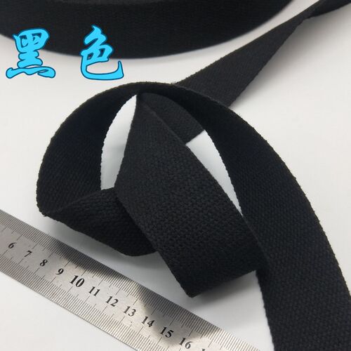 防滑涤棉加厚军绿色背包带帆布织带行李箱打包带布带子捆绑带包邮 - 图2
