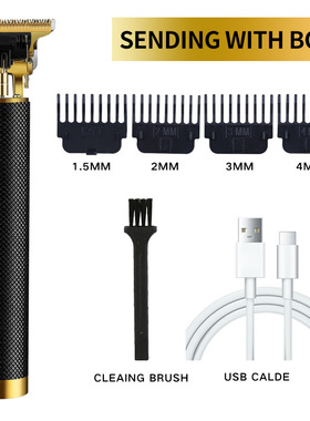 English hair clipper, electric push clipper, USB rechargeabl