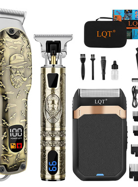 Electric hair clipper USB rechargeable carving clipper