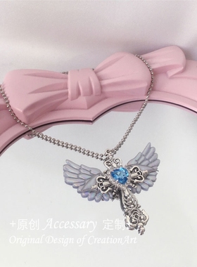 自制日系哥特亚文化项链