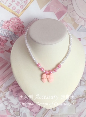 日系童趣蝴蝶结项链彩色串珠锁骨链甜美可爱配饰