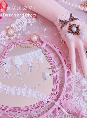 复古欧式宫廷风少女链一体链珍珠