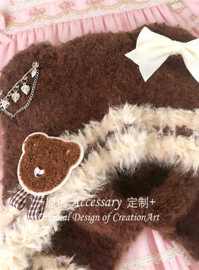 樱落手作lolita毛绒棕色熊耳帽lo娘秋冬可爱保暖蝴蝶结护耳帽