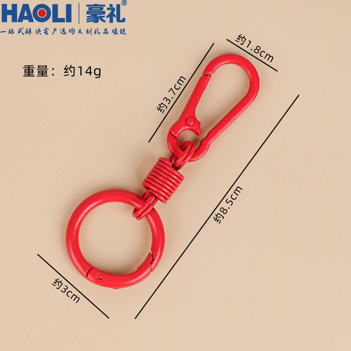 创意多巴胺彩色烤漆弹簧钥匙扣玩偶DIY挂件饰品配件双头环形扣圈 - 图0