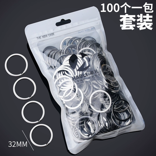 Брелок из нержавеющей стали, ткань для ключей с застежкой, аксессуар, DIY