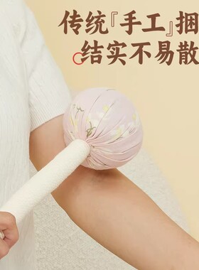 名创优品养生系列艾草经络按摩捶