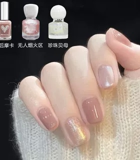 needme水性可撕拉指甲油速干免烤