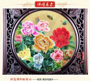 Hunan embroidery double-sided peony embroidery heterochromatic ລາຄາບໍ່ແພງ embroidery ທີ່ເຮັດດ້ວຍມືຢ່າງດຽວຮູບແບບການຖັກແສ່ວໄມ້ປີກໄກ່ກອບໄມ້ປະດັບການເກັບກໍາພິເສດ Hunan