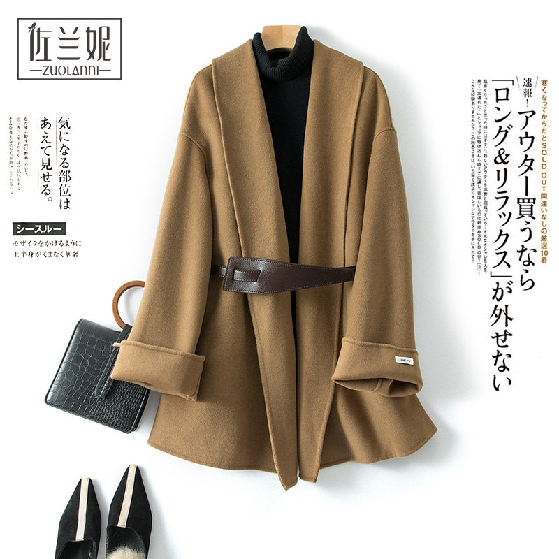 斗篷双面女短款小个子宽松羊绒大衣 佐兰妮毛呢外套