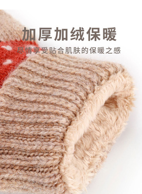 女士羊毛露指半指翻盖手套