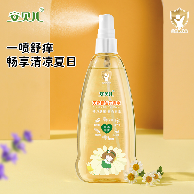 安贝儿精油花露水婴儿专用儿童舒痒金水宝宝止痒喷雾180ml-图2