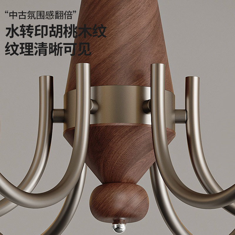 爱多辉法式中古风客厅吊灯高级感魔豆餐厅灯设计师vintage主卧室,淘宝优惠券,粉丝福利购,淘宝优惠卷