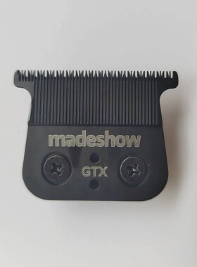阿可美M6/M5F主推雕刻薄刀头 库里狼R55F/R66F原装薄刀头厂家直销