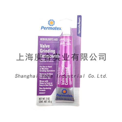 美国太阳泰扬Permatex80037 / 34B 80036 34A精密研磨膏 到货 - 图3