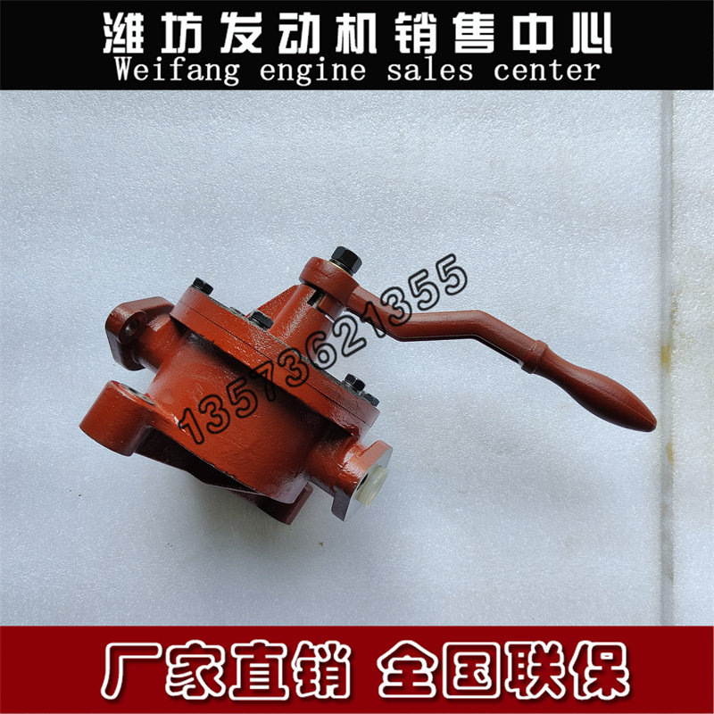潍柴WHM6160潍坊6170 8170柴油发动机手压泵170Z.11.00手压机油泵_虎窝淘