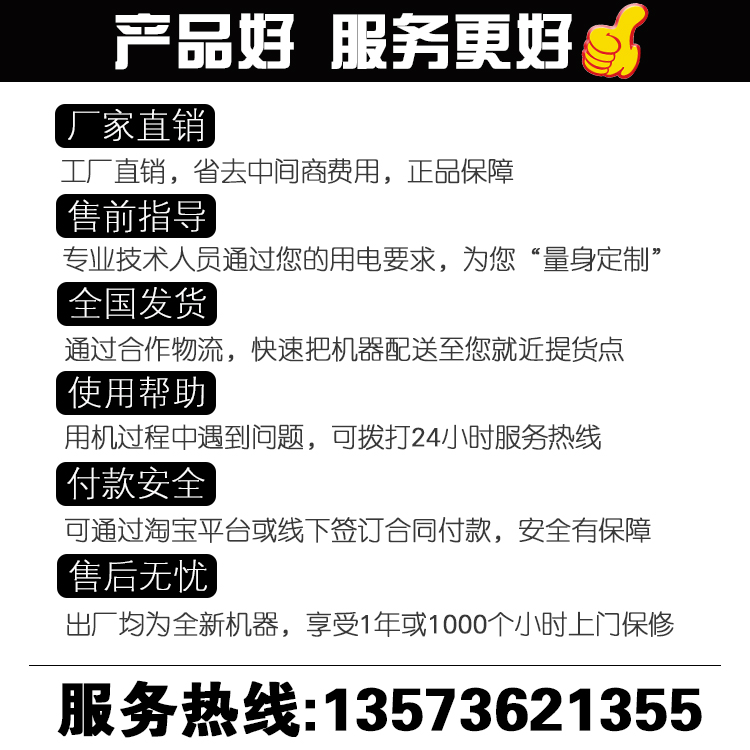 潍坊潍柴30KW/40/50千瓦养殖备用静音全自动三相380V柴油发电机组