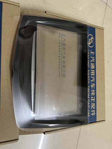 全新原厂凯迪拉克ATSL XTS CTS SRX 触摸屏原装CUE外屏中控显示屏 - 图1