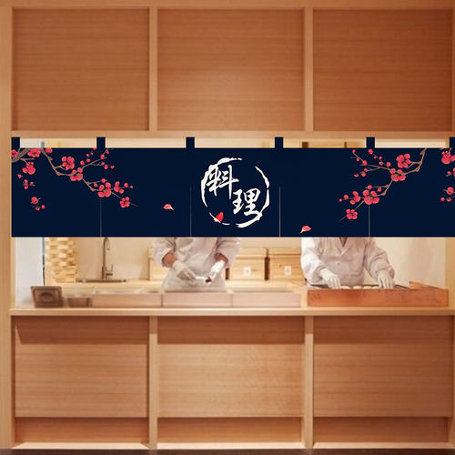 日式门帘隔断短帘寿司店定制旗帘多开式挂帘装饰布帘厨房帘子定制 - 图0