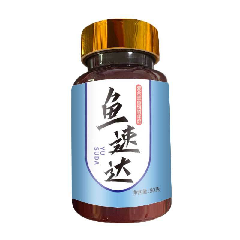 Gushu Xiangyu Suda Wild Fishing Black Pit Crucian Carp Grass Luo Fei Tiaobi Fishing Additive Fish Lure Agent Fishing Supplies