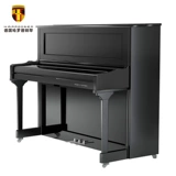 Оригинальное импортное высокое пианино для взрослых, Германия, обучение