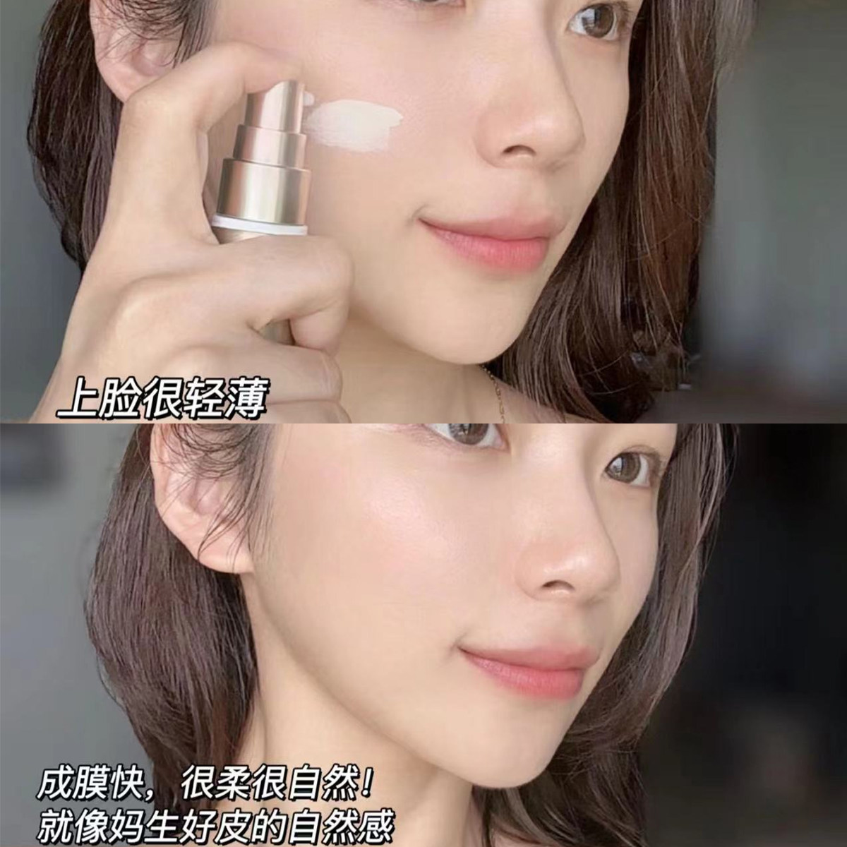 欧莱雅小金管防晒15ml中小样多重防护隔离露外御内护防晒霜SPF50+,淘宝优惠券,粉丝福利购,淘宝优惠卷