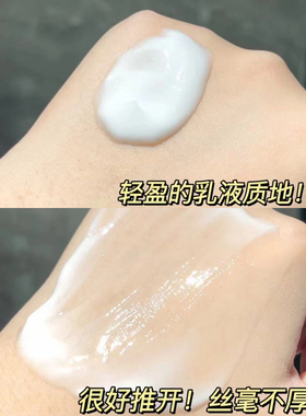 OLAY抗糖光曜水乳中组合套装小样