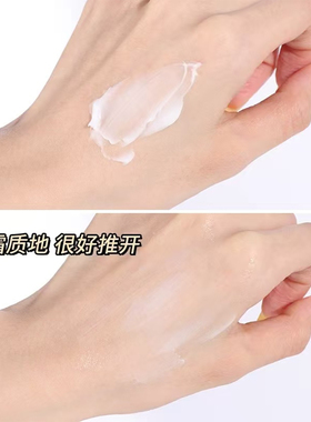 OLAY玉兰油活肤菁华霜面霜50g