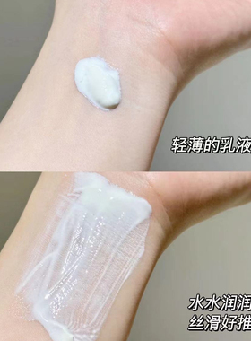 欧莱雅小金管防晒15ml