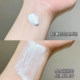 ຄີມກັນແດດ L'Oreal ທໍ່ທອງນ້ອຍ 15ml