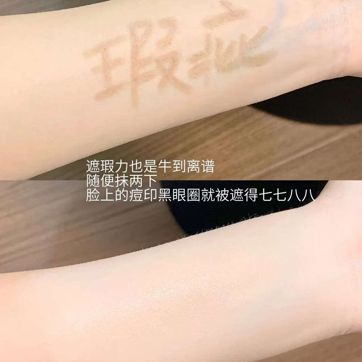 欧莱雅bb霜奇焕光采修颜霜滋润遮瑕防晒妆前乳素颜霜粉底液正品女,淘宝优惠券,粉丝福利购,淘宝优惠卷