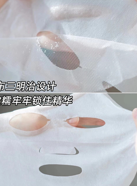 欧莱雅小白方面膜去黄提亮肤色
