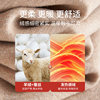 Cashmere silk de velvet heating luxury thermal suit