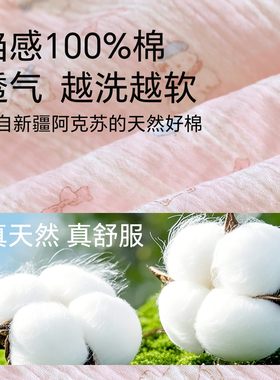 防寒披肩产妇月子防风哺乳喂奶