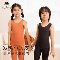 Children warm vest beating bottom CUHK Tong Autumn clothes Develed fever Autumn Winter Baby waistcoat Girls gush lingerie