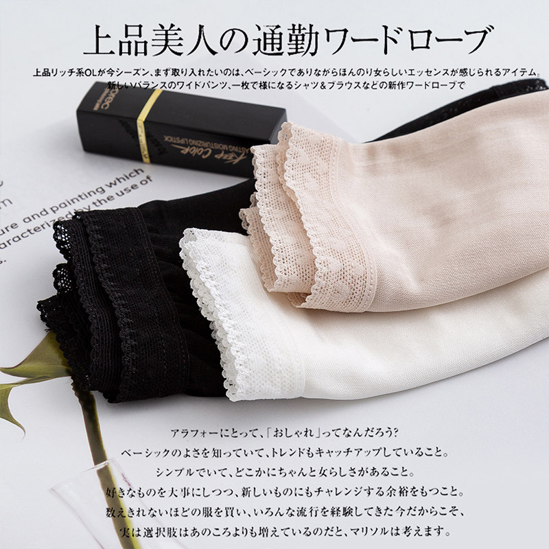 真丝防走光神器学生高中打底抹胸 econice抹胸