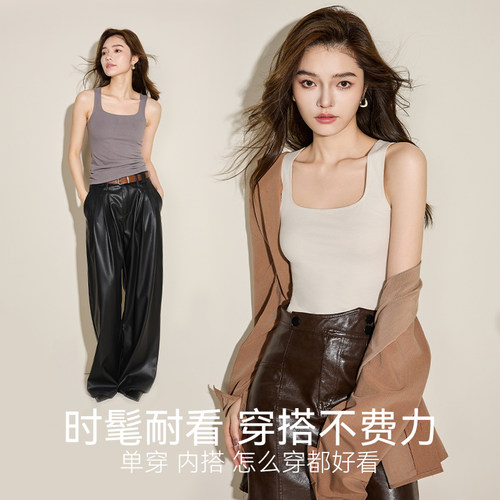 美雅碧保暖背心女士方领加绒加厚秋冬季无痕内搭外穿打底吊带内衣 - 图3
