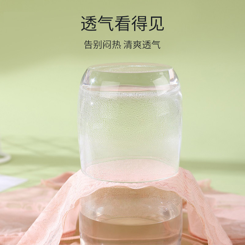 蕾丝夏季高腰无痕性感胖mm200内裤 econice女三角裤