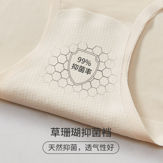 收腹裤夏季薄款束腰神器收小肚子强力无痕塑形提臀裤塑身女士内裤