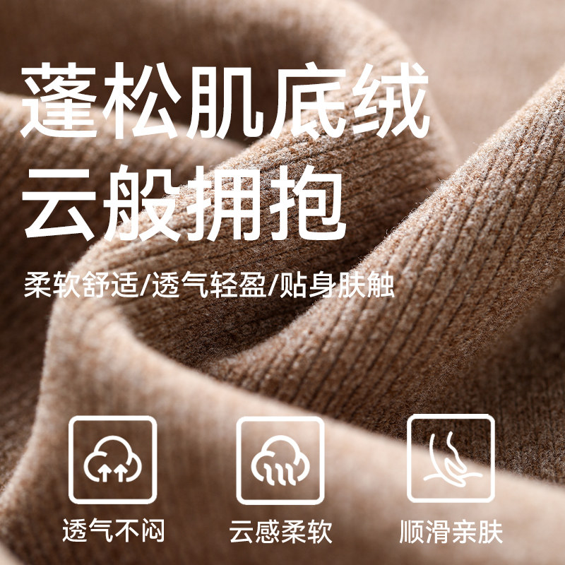 无痕保暖背心女款秋冬季带胸垫绒德内衣打底秋衣发热加绒加厚上衣,淘宝优惠券,粉丝福利购,淘宝优惠卷