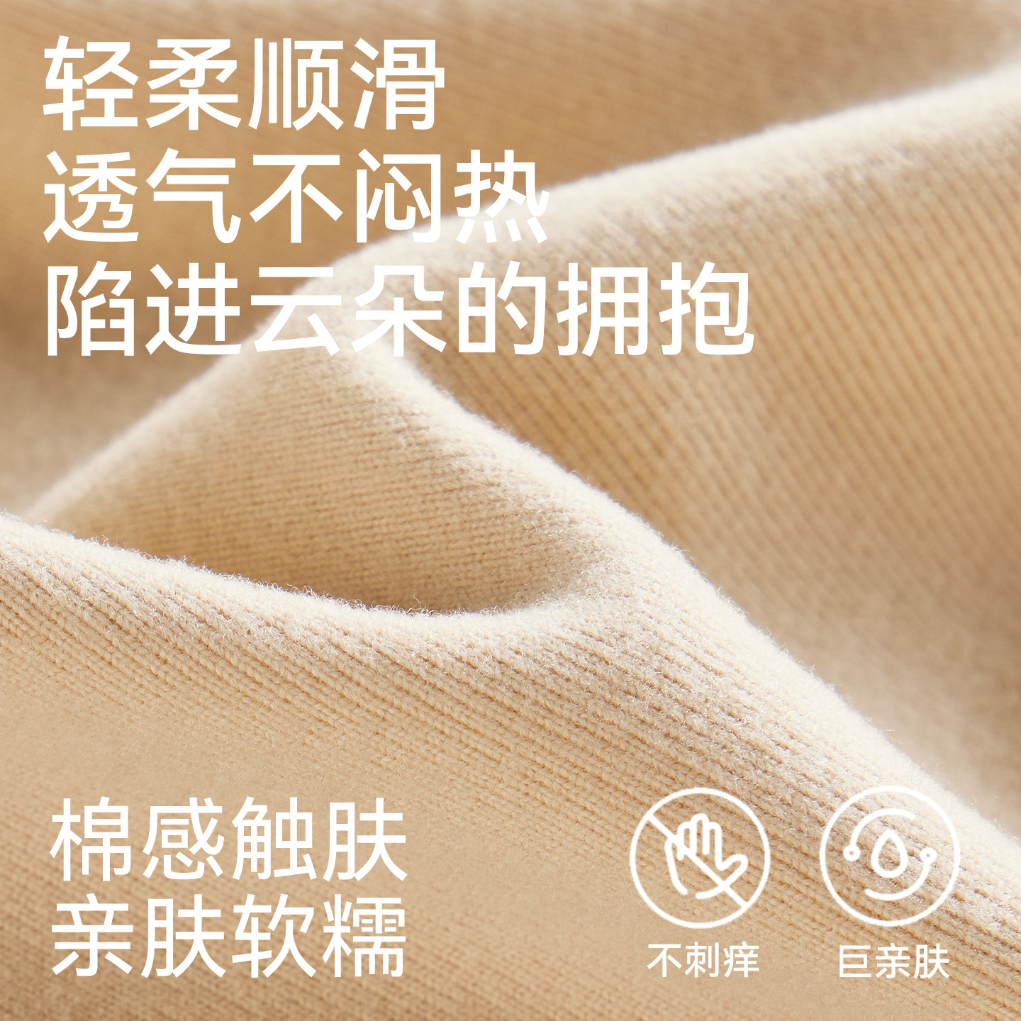 睡裙女带胸垫防凸点长袖睡衣阳离子保暖宽松大码秋冬可外穿家居服,淘宝优惠券,粉丝福利购,淘宝优惠卷