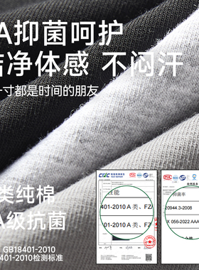 睡帽男士晚上睡觉戴的空调房防风