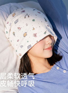 econice深睡帽月子帽夏薄款